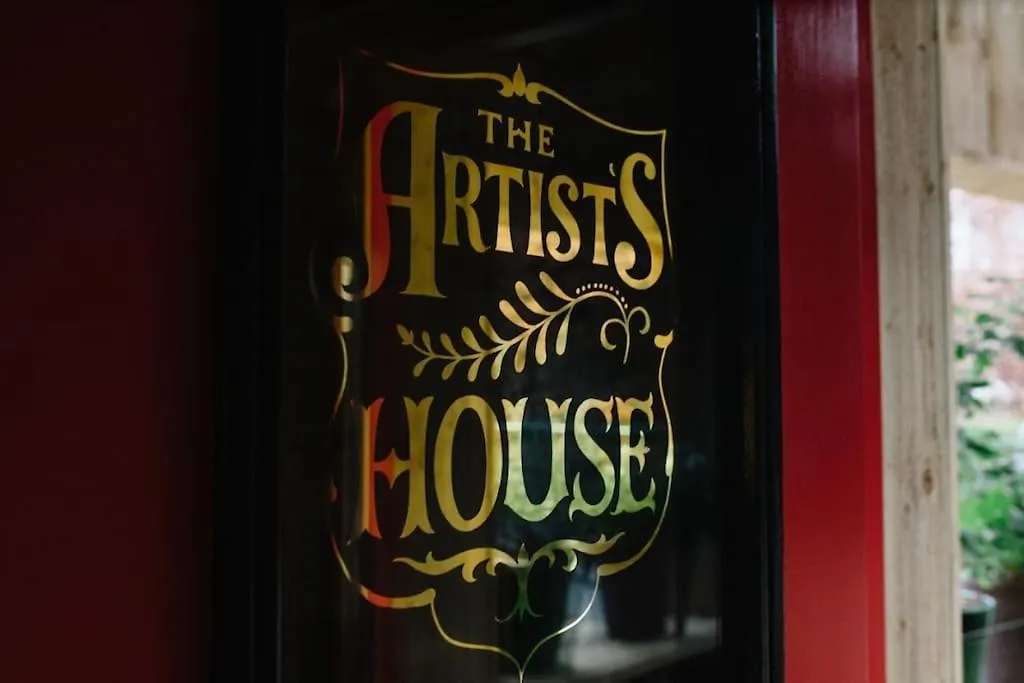 The Artist'S House At Jupiter Artland Villa Kirknewton  0*, Kirknewton (Lothian) United Kingdom